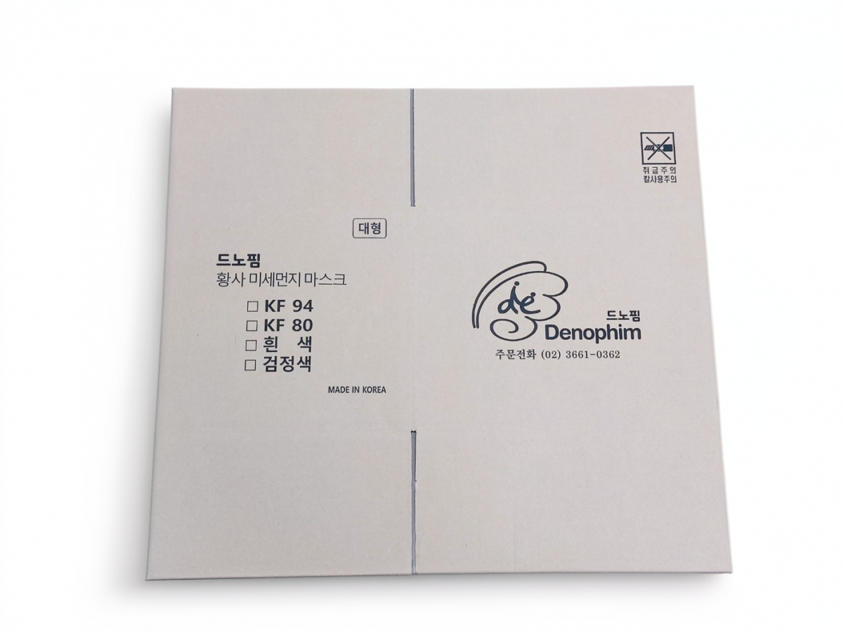 840bde4ae2f61aedc778cc607b7f98b4_1723179530_18.png