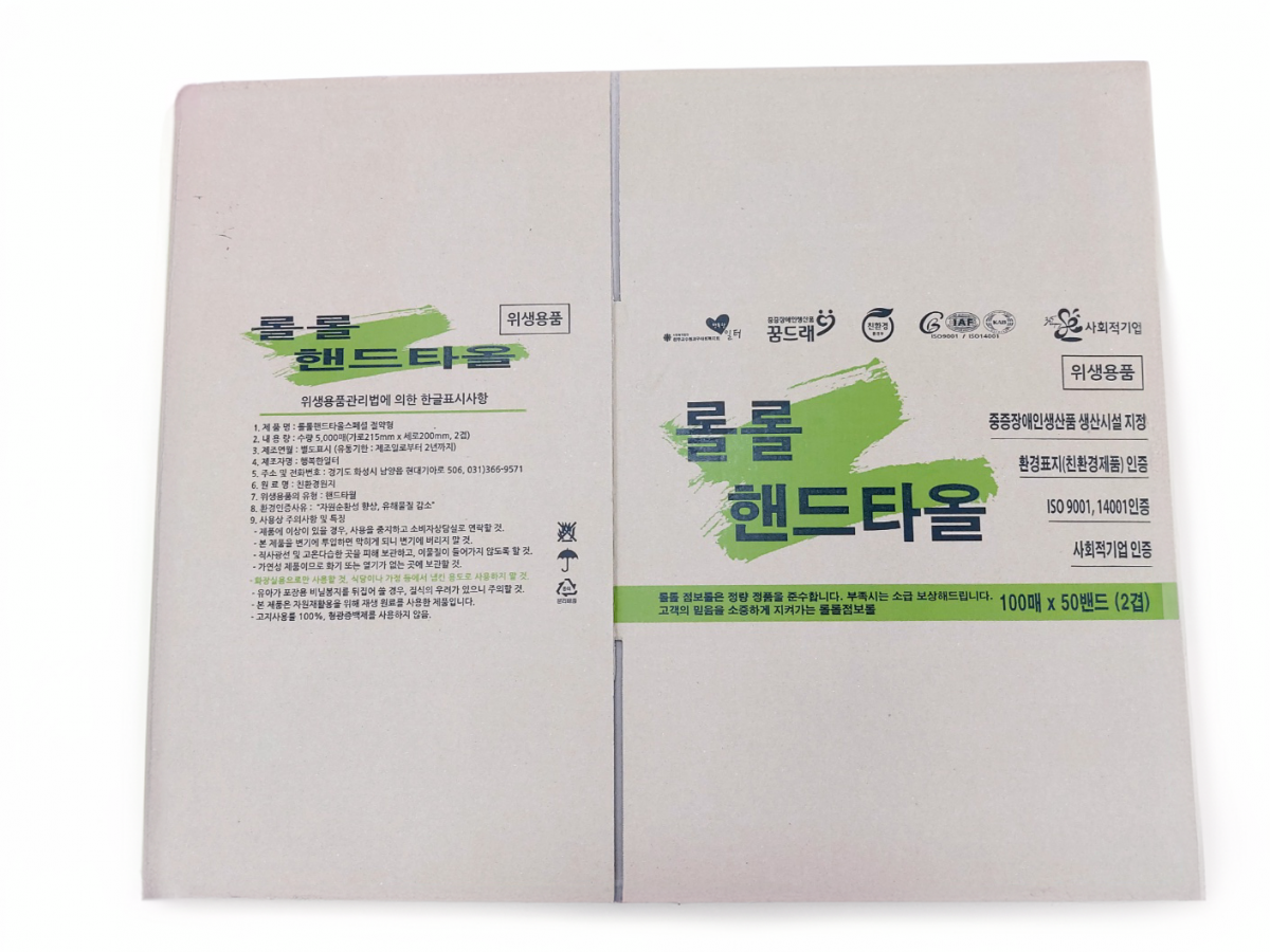 840bde4ae2f61aedc778cc607b7f98b4_1723179685_6619.png