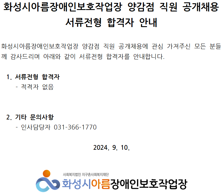 084d8d4a74ea51328764a6faea9e4eee_1726019116_6936.png