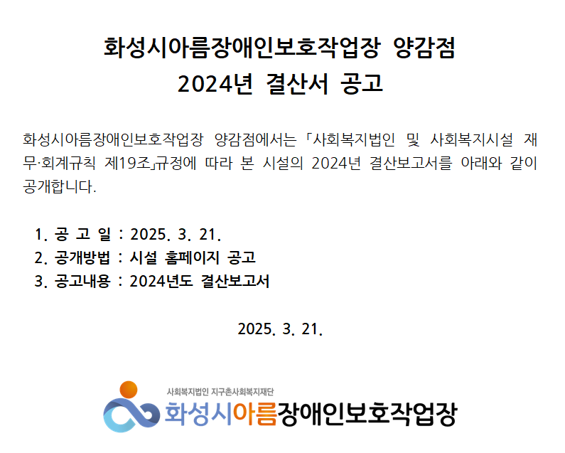 17ab806de8e9ed90cf0ef3140933eb5d_1742537878_931.png