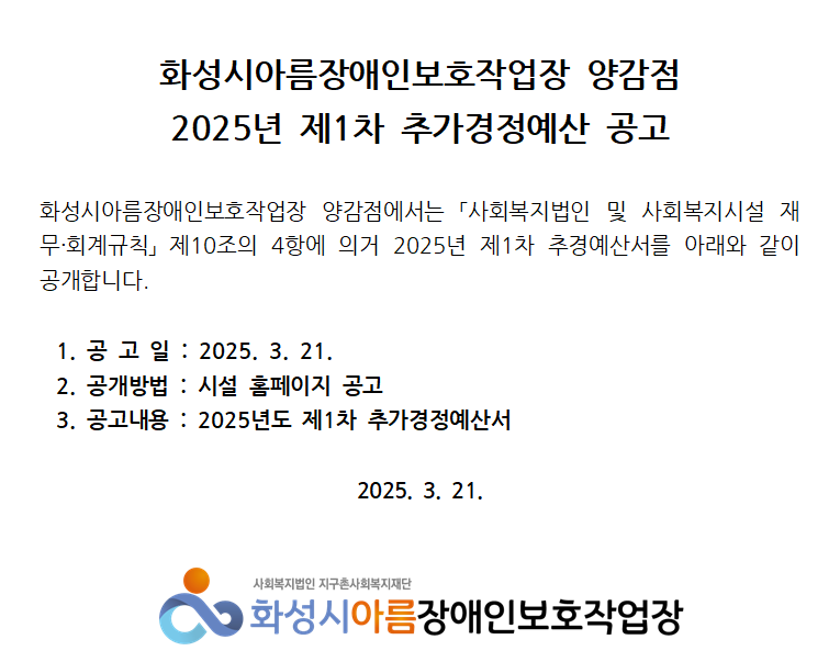 17ab806de8e9ed90cf0ef3140933eb5d_1742538069_73.png