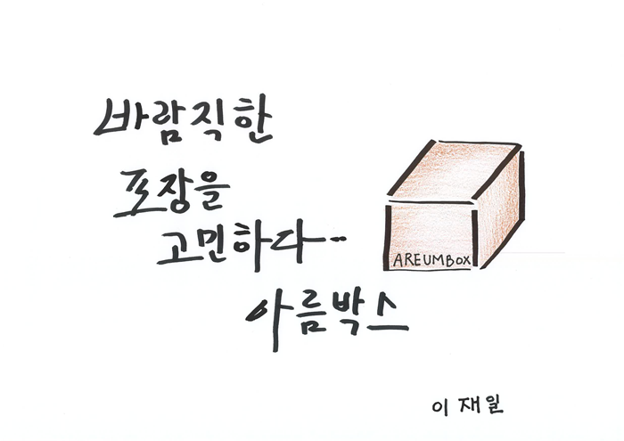 1bd2f3bea3a2af99cb10f077d7ad6180_1760605504_7074.png