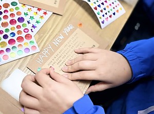 특별한 연하장이 왔어요!