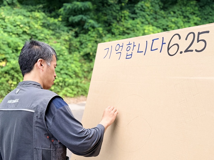 b835db2c0e460553a16b4aed2ed5ae5d_1782459560_2818.jpg