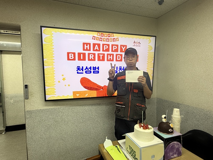 9c23d1ff13963286b9d69679b8c995dd_1788329919_9811.jpg